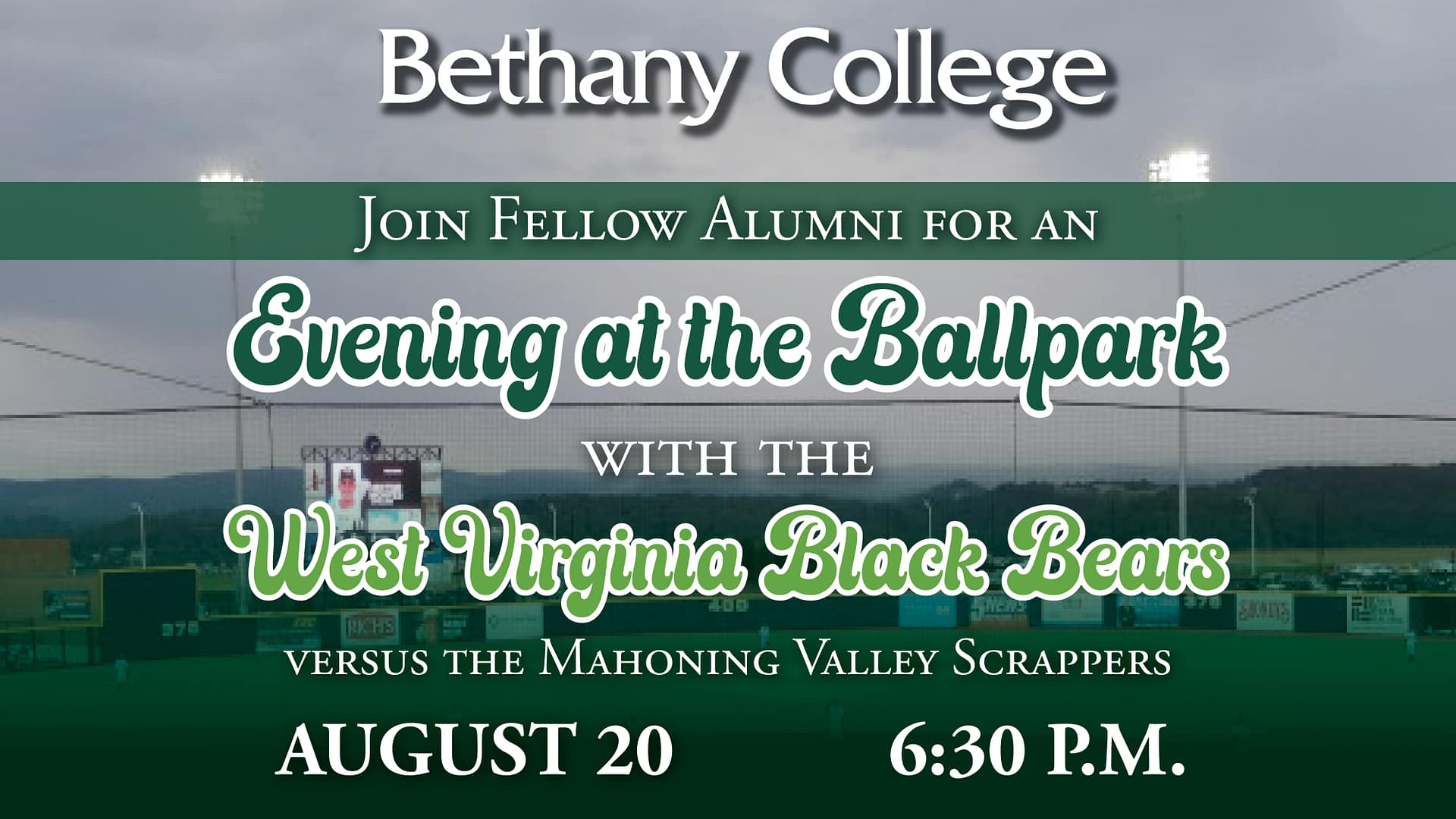 FEATURED IMAGE MTOWN